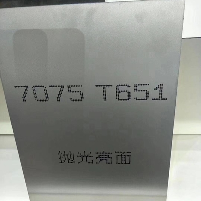 12 mm 5 mm 0,1 mm Aluminiowa płyta stalowa 0,2 mm 0,3 mm 0,7 mm 6061 6063