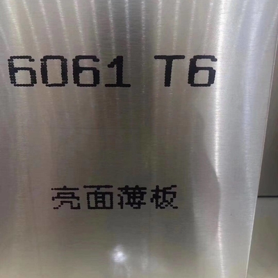 0,5 mm 6061 6063 Blacha aluminiowa T3-T8 1250 mm 1500 mm